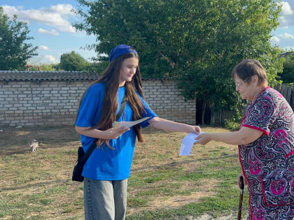 Волонтеры проводят профилактическую работу