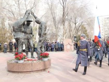 В Волгограде почтили память воинов-интернационалистов