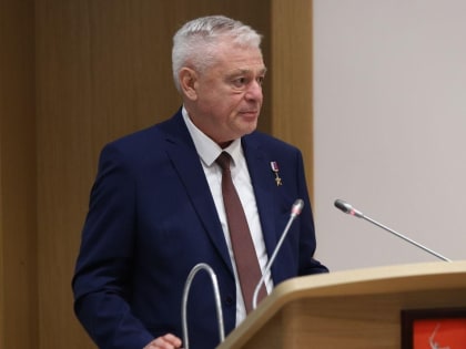 Валерий Ростовщиков назначен уполномоченным по правам человека в Волгоградской области