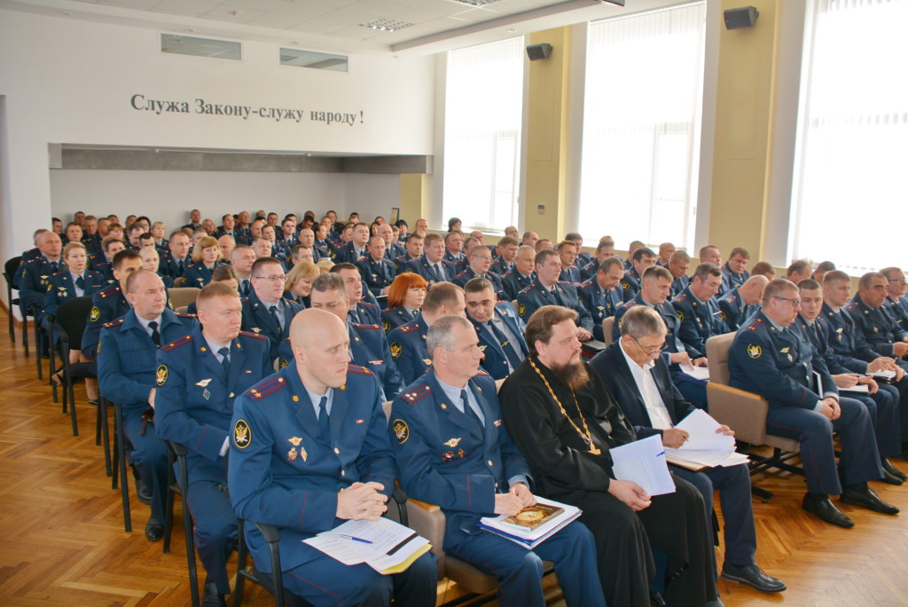 Новости уфсин. Начальник УФСИН по Волгоградской области. Управление ФСИН по Волгоградской области. Начальник управления ФСИН по Волгоградской области. Управление ФСИН Волгоград.