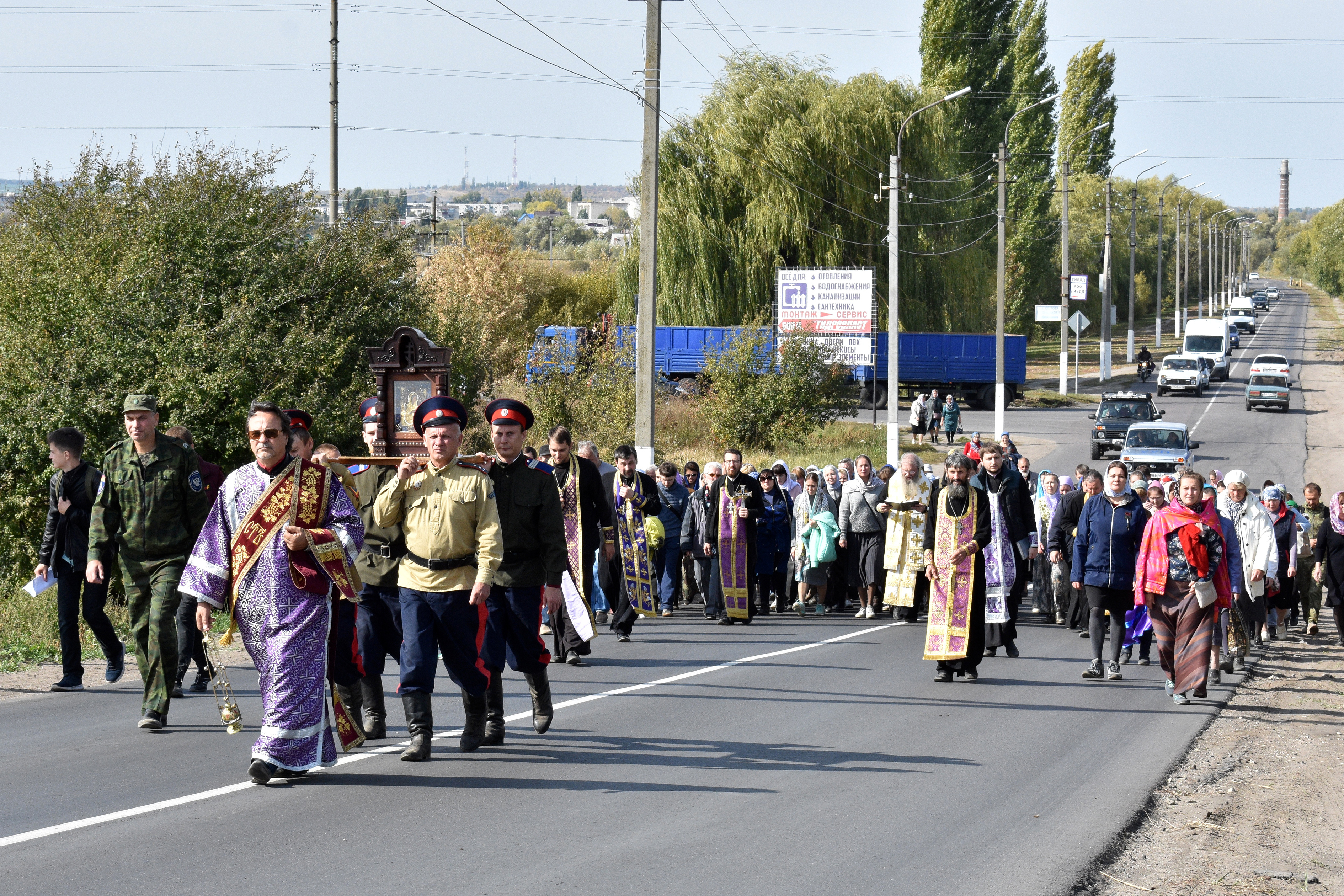 Погода в урюпинске на 10. Г Урюпинск Волгоградская область. Крестный ход в Урюпинске 2.10.2022. Усть Урюпинск. Г. Урюпинск (Урюпинский район).