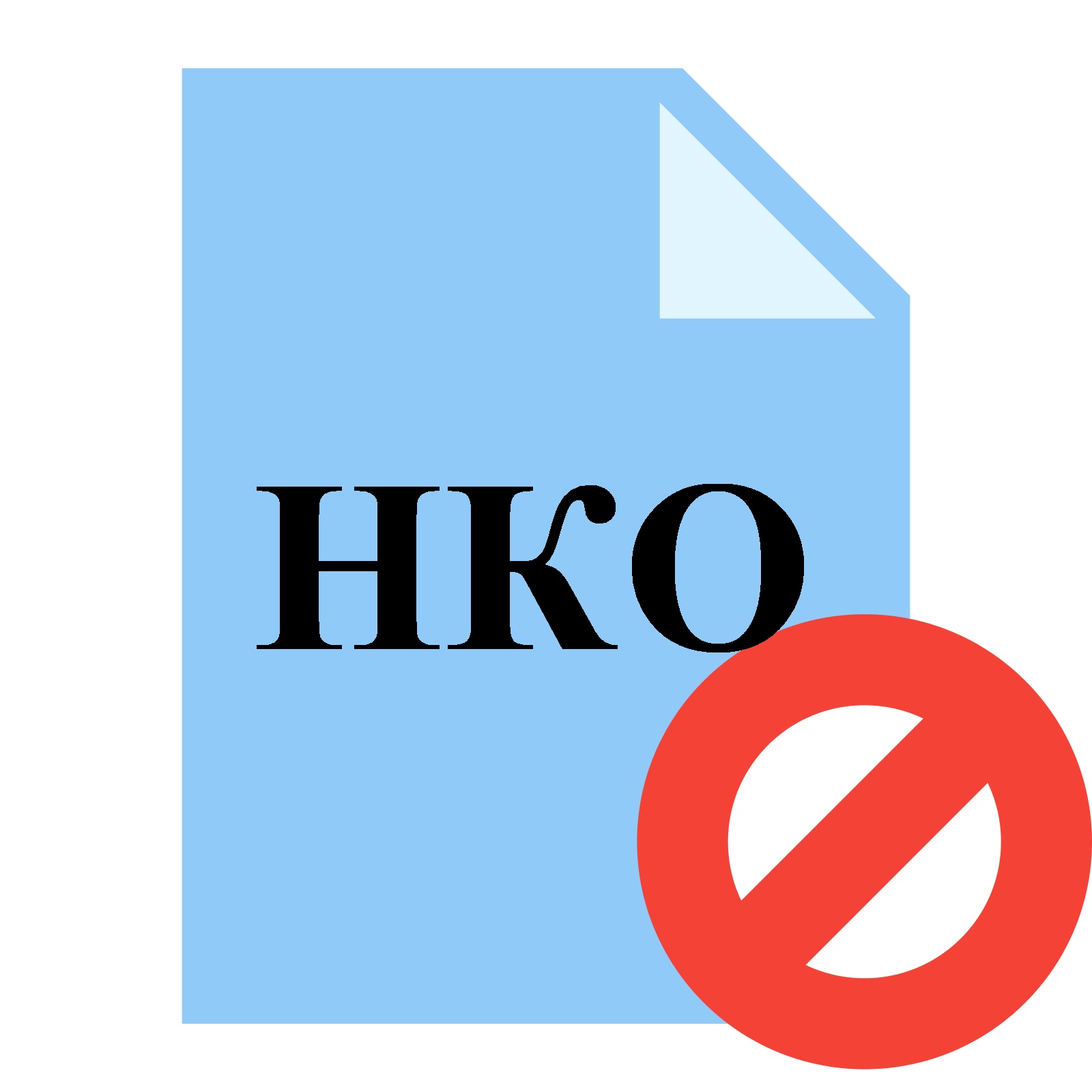 Список нко