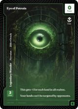 Eye of Petraia