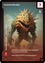 Rockskin Shredder