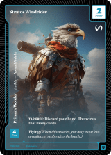 Stratos Windrider