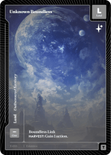 Unknown Boundless
