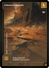 Unknown Heliosynth