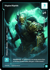 Alopias Riptide