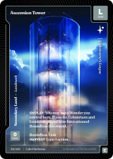 Ascension Tower