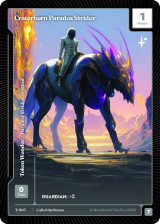 Craterborn Paradox Strider