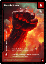 Fist of the Broken