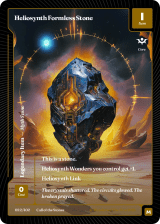 Heliosynth Formless Stone