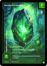 Petraian Formless Stone