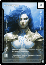 Quasar Lighthope