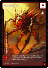 Spiny Justix Ebb