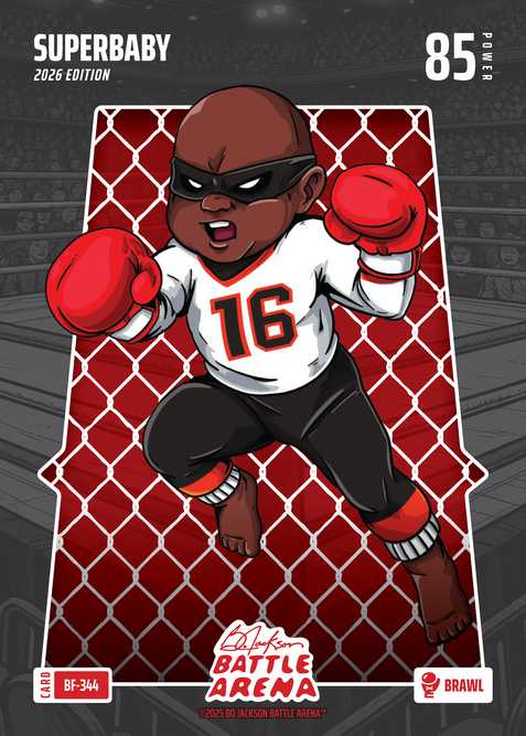 Superbaby