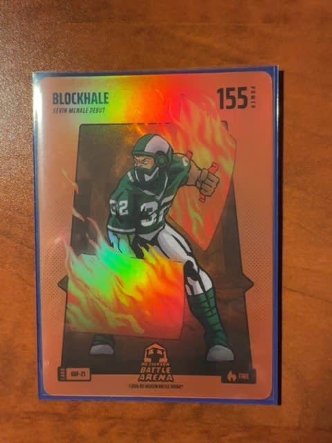 Blockhale