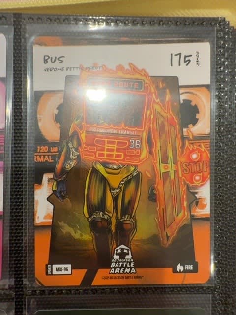 Fire Mixtape