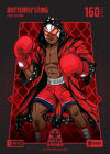 Brawl Alpha Battlefoil