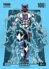 Ice Blue Battlefoil