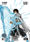 Ice Blizzard Battlefoil