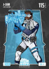 Ice Battlefoil
