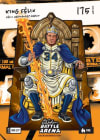 Fire Mixtape Battlefoil
