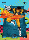 Fire 80's Rad Battlefoil
