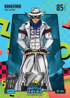 Steel 80's Rad Battlefoil