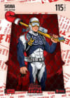 Brawl Red Headlines Battlefoil