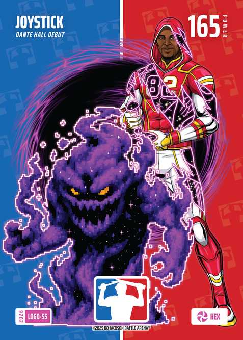 Joystick