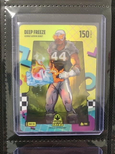 Deep Freeze