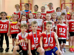 Новая новость