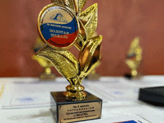 Продукция «Сибагро» третий год подряд признана лучшей на Урале