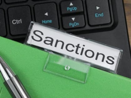 ФТС: Россия заработала на санкциях 5 трлн рублей