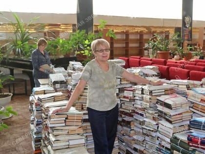 Ну-ка, все вместе!