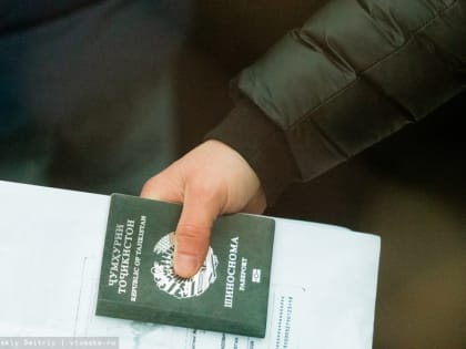 Томская область отмечает День Героев Отечества