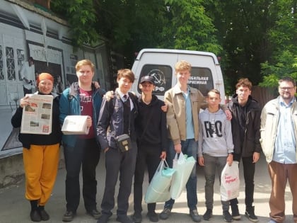 ТОМСКАЯ ПРАВДА В ТОМСКЕ!