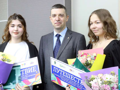 Михаил Ратнер встретился с представителями студенчества и молодежного актива Томска в Татьянин день