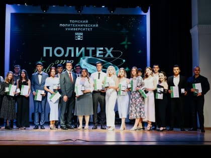 480 выпускников-краснодипломников ТПУ получили кольца инженера и произнесли клятву