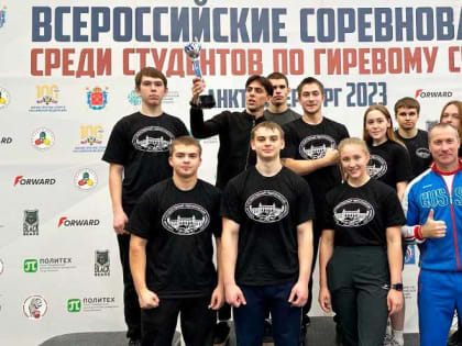 Гиревики завоевали спортивные трофеи в Санкт-Петербурге