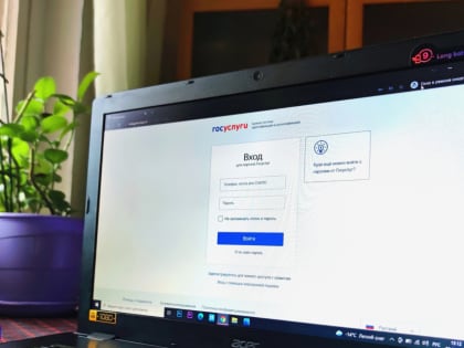 Почти 28 тыс. томичей записались к врачу через 