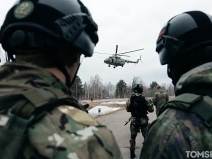 Новое назначение в УФСБ России по Томской области