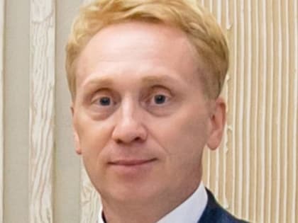 Открытый приём