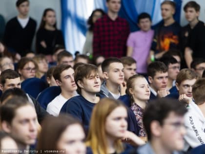 Вечер научных страшилок, лекции о бессонице и квантовом мире ждут томичей на фестивале «Кстати»