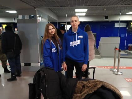 Очередной отряд волонтеров отправился с гуманитарной миссией на освобожденные территории