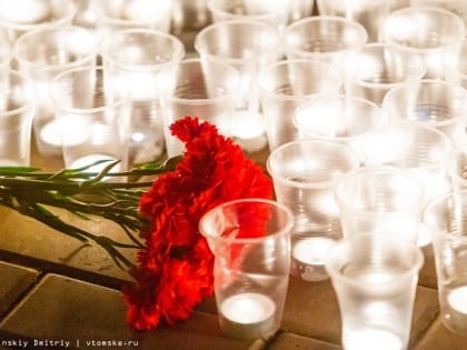 Томичи могут зажечь виртуальные свечи в память погибших в Великой Отечественной войне
