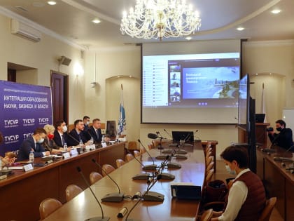 На международной конференции в ТУСУРе обсудят трансформацию образования, науки и производства