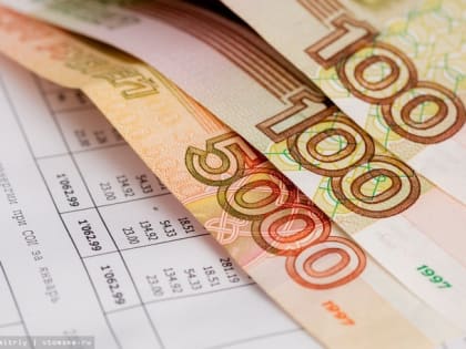 ЦБ: рост тарифов на ЖКУ и спрос на отдых в Турции ускорили инфляцию в конце 2022г