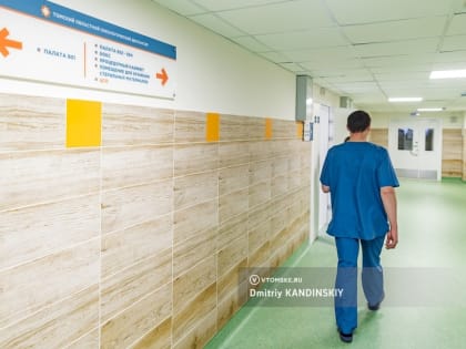 Облздрав сообщил, у скольких томичей за 2023г обнаружили онкологию